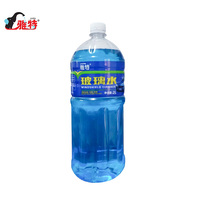 雅特汽車玻璃水2L
