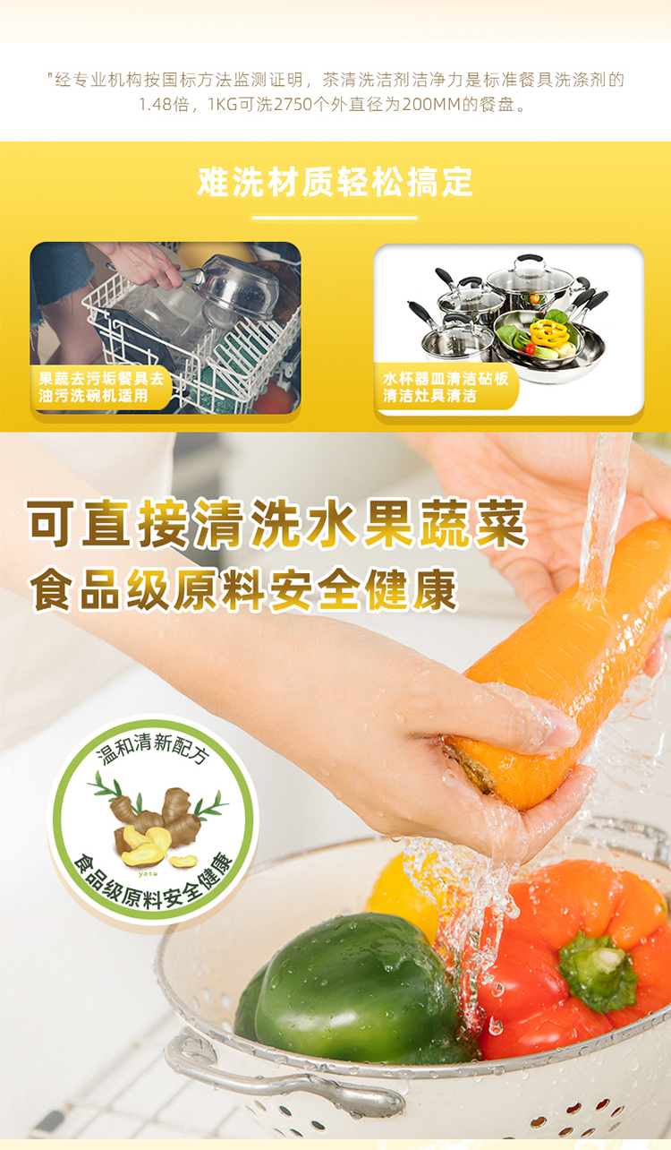 未標題-1_04.jpg
