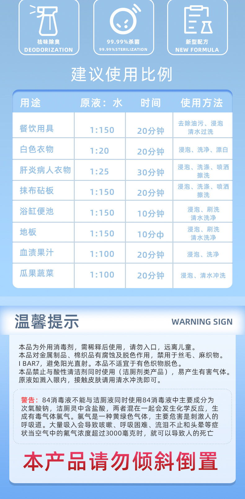 未標(biāo)題-1_07.jpg