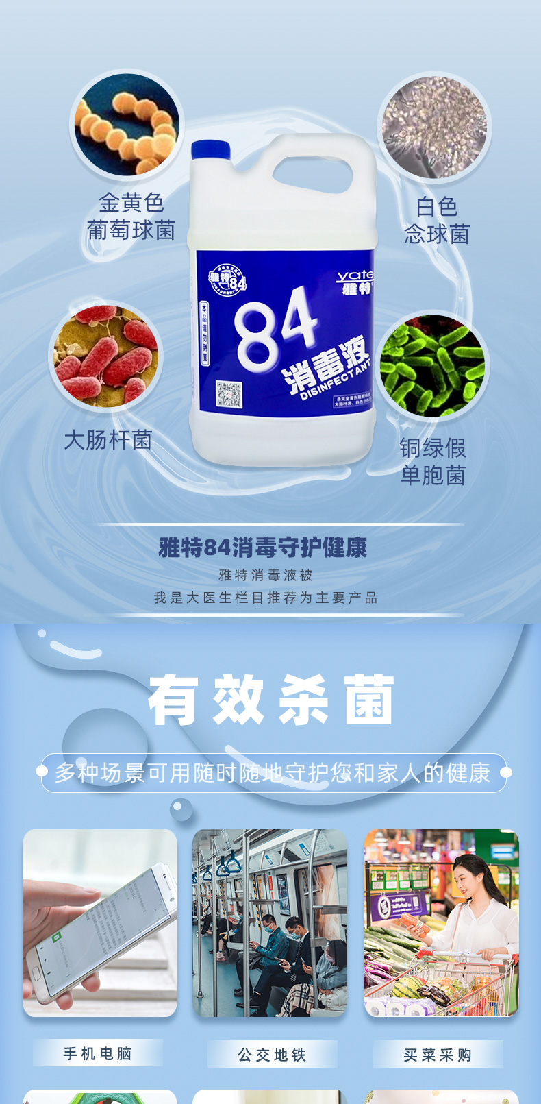 未標(biāo)題-1_03.jpg
