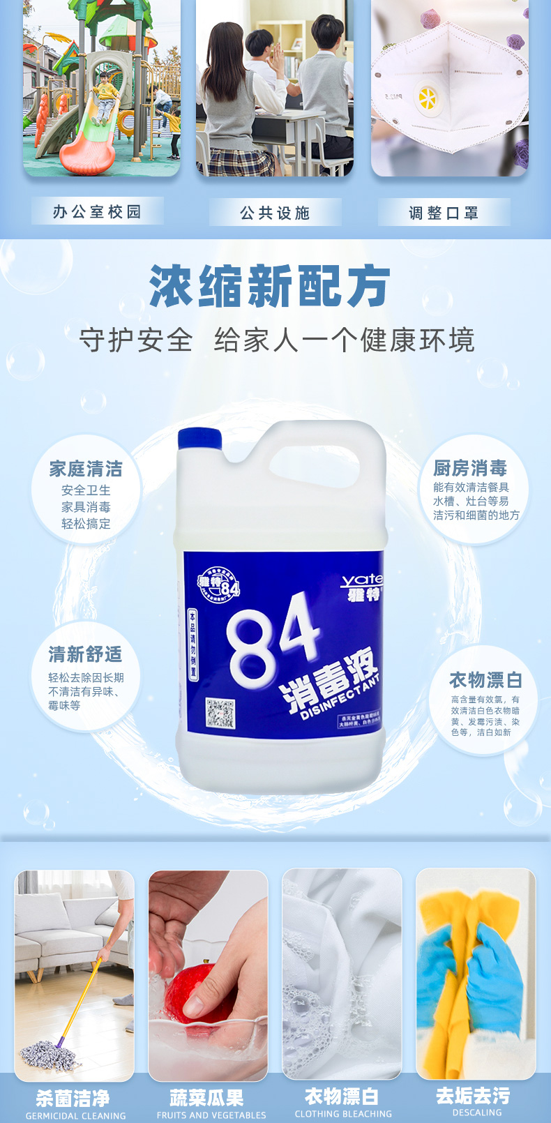 未標(biāo)題-1_04.jpg