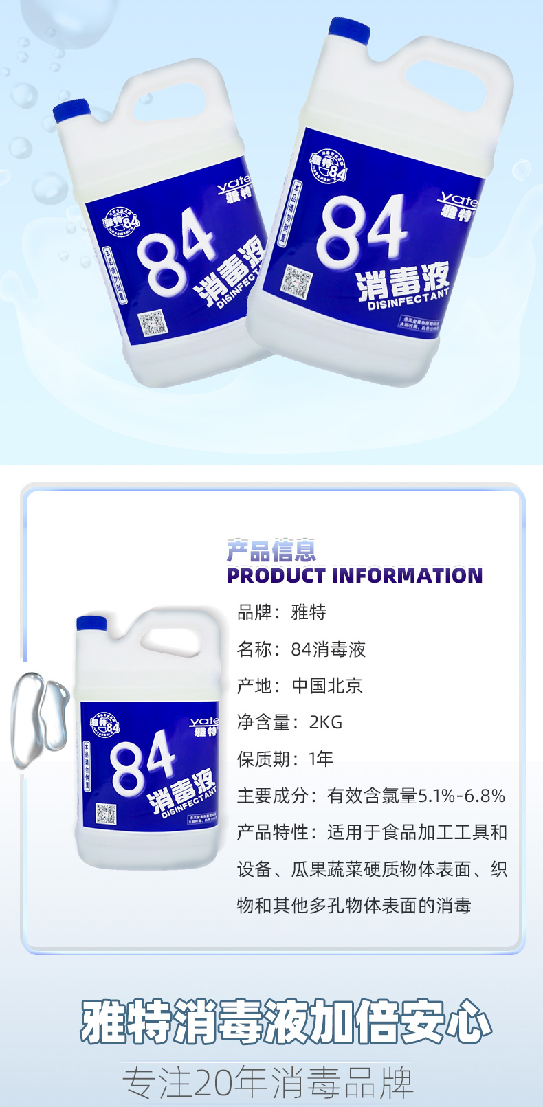 未標(biāo)題-1_02.jpg
