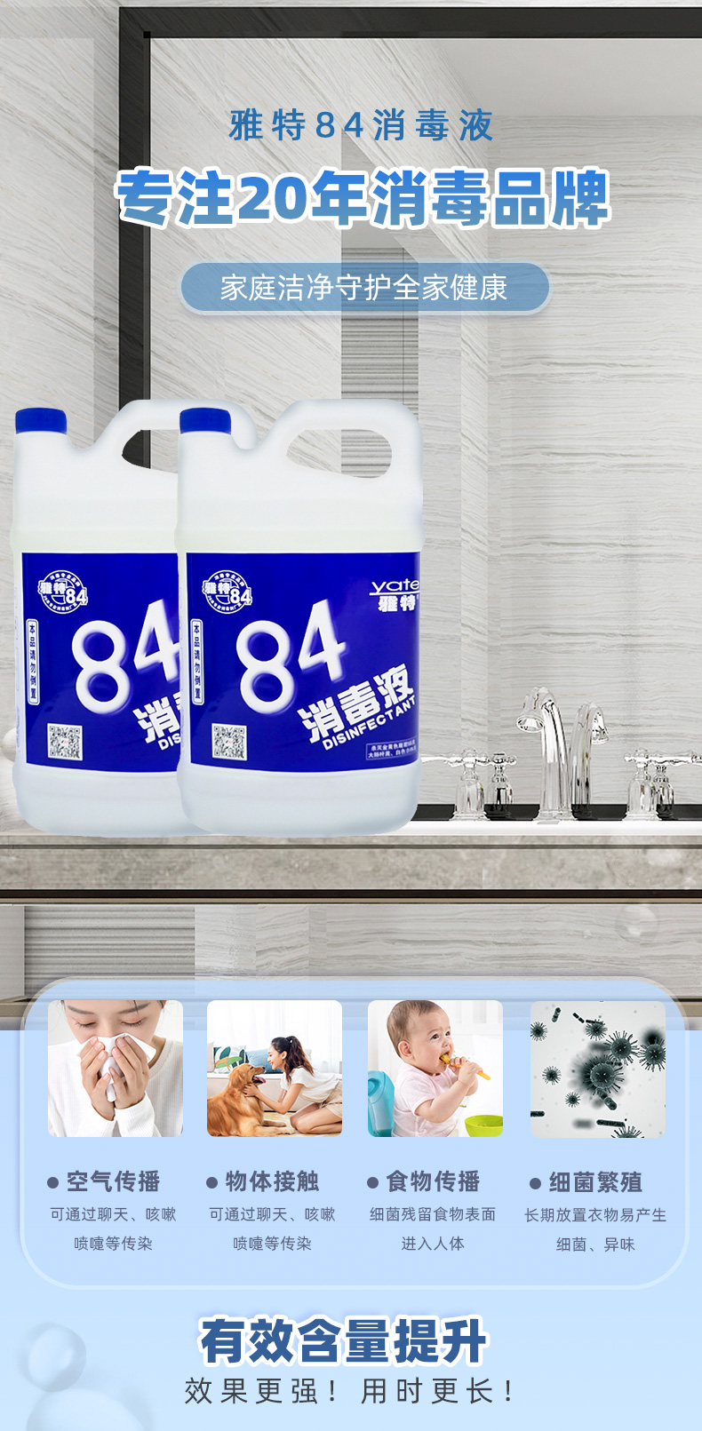 未標(biāo)題-1_01.jpg