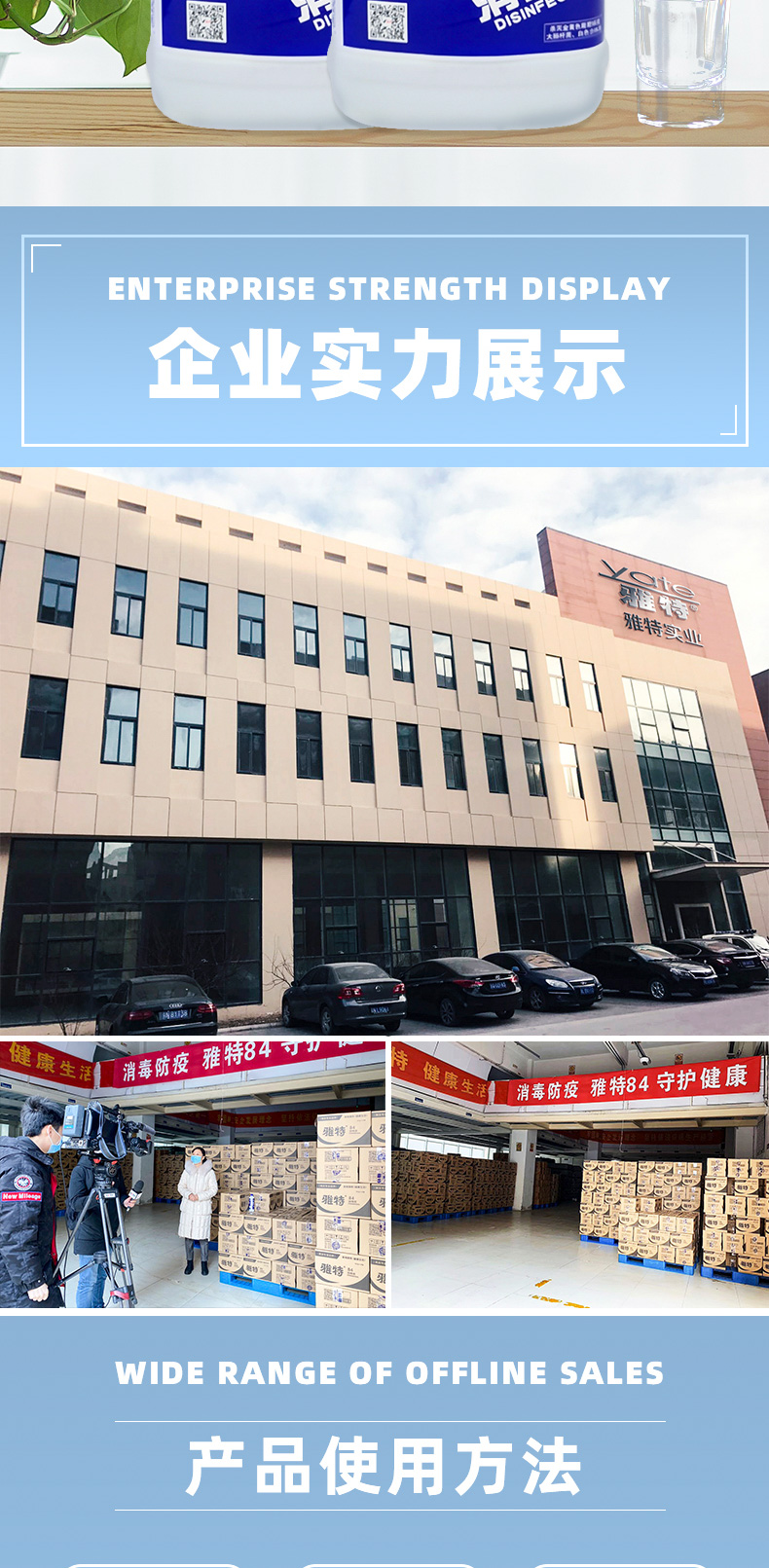未標(biāo)題-1_06.jpg