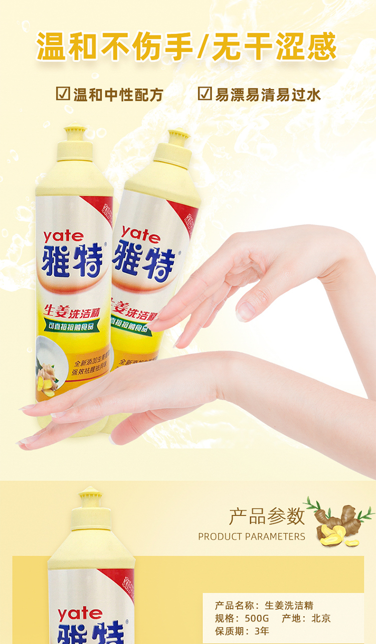 未標題-1_05.jpg