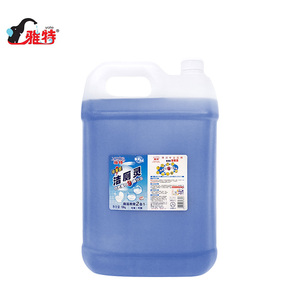 雅特強(qiáng)力除菌潔廁靈10kg