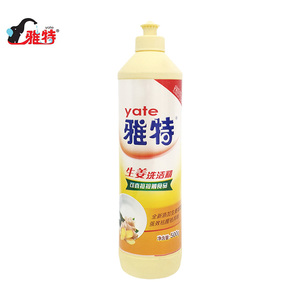 雅特生姜洗潔精500g