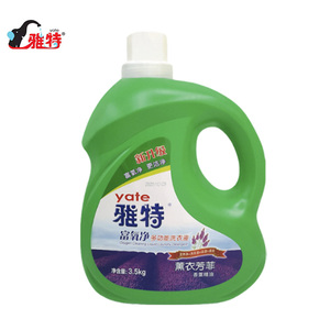 雅特富氧凈多功能洗衣液3.5kg