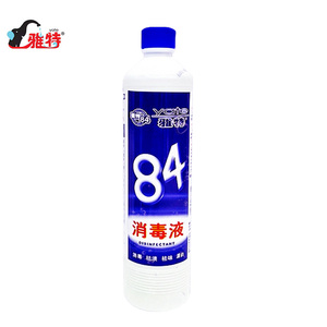 雅特84消毒液 750g