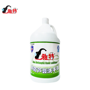 雅特蘆薈抑菌洗手液3.78kg
