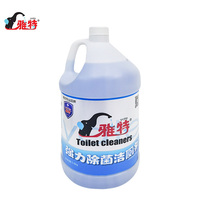 雅特強(qiáng)力除菌潔廁靈3.78kg
