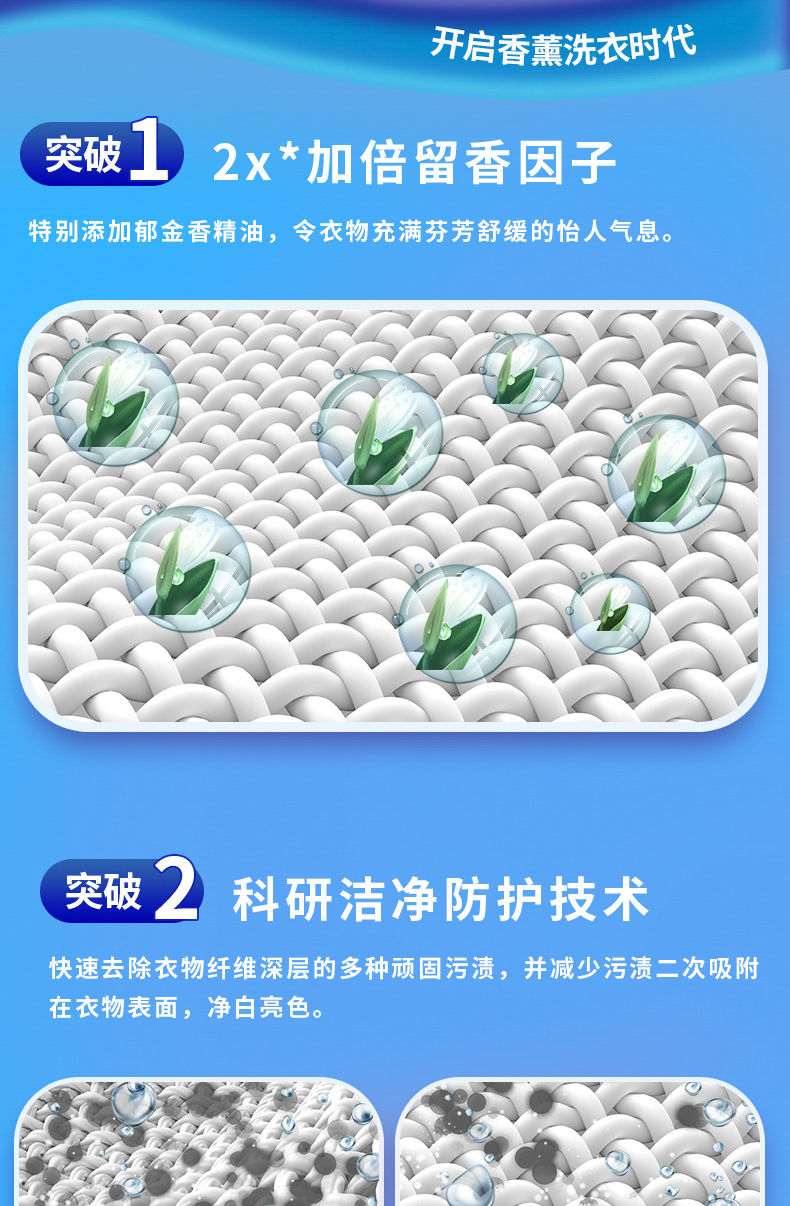 詳情-04.jpg
