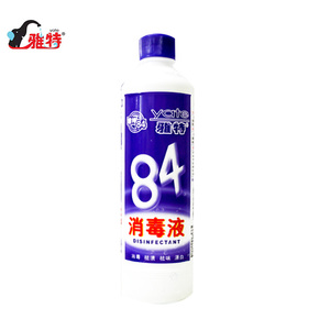 雅特84消毒液500g