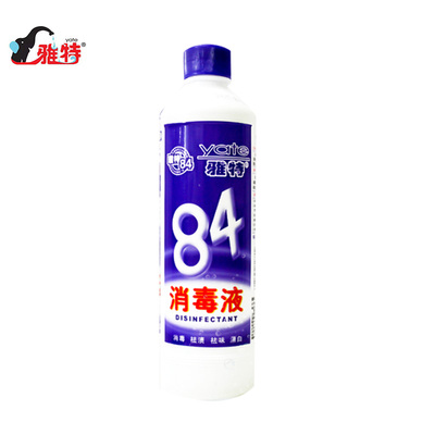 雅特84消毒液500g